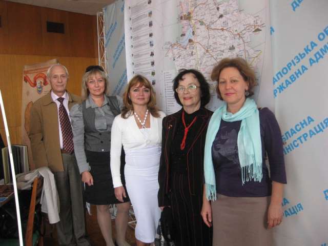Сотрудники ИЗСТ на торжественном собрании в Запорожской ОДА, посвященному Дню туризма